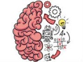 თამაშის Brain Test