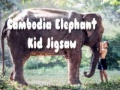 თამაშის Cambodia Elephant Kid Jigsaw