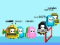 თამაშის Fall Guys Runner : Mobile