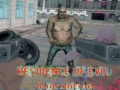 თამაშის Residence of Evil: Quarantine