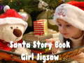 თამაშის Santa Story Book Girl Jigsaw