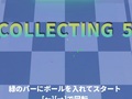 თამაშის Collecting 5