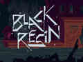 თამაშის Black Resin