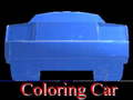 თამაშის Coloring car