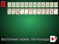 თამაშის Solitaire Easthaven: Three decks