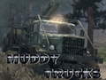 თამაშის Muddy Trucks 