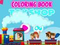 თამაშის Coloring Book: Toy Shop