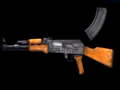 თამაშის AK-47 Simulator