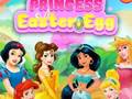 თამაშის Princess Easter Egg