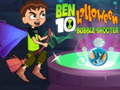 თამაშის Ben 10 Halloween Bubble Shooter