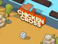 თამაშის Crossy Chicken