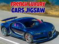 თამაშის French Luxury Cars Jigsaw