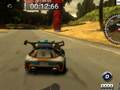 თამაშის Rally Point 3