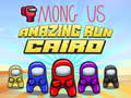 თამაშის Among Us Cairo Run