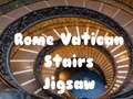 თამაშის Rome Vatican Stairs Jigsaw