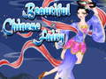 თამაშის Beautiful Chinese Fairy