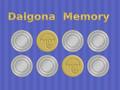 თამაშის Dalgona Memory