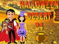 თამაშის Halloween Desert 24