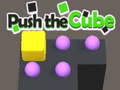 თამაშის Push The Cube