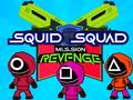 თამაშის Squid Squad Mission Revenge