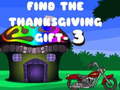 თამაშის Find The ThanksGiving Gift - 3