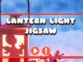 თამაშის Lantern Light Jigsaw