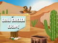 თამაშის Grill Chicken Escape