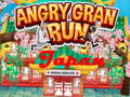 თამაშის Angry Granny Run: Japan