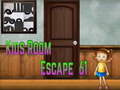 თამაშის Amgel Kids Room Escape 61