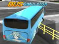 თამაშის Bus Simulator