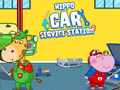 თამაშის Hippo Car Service Station