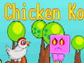 თამაშის Chicken Ko