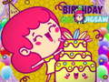 თამაშის Birthday Girl Jigsaw