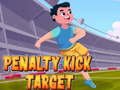 თამაშის Penalty Kick Target