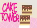 თამაშის Cake Tower