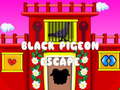 თამაშის Black Pigeon Escape