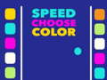 თამაშის Speed Choose Color