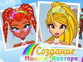თამაშის Pretty Avatar Maker
