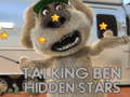 თამაშის Talking Ben Hidden Stars