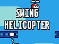 თამაშის Swing Helicopter