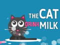 თამაშის The Cat Drink Milk