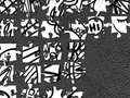 თამაშის Sketch Ink Jigsaw Puzzle