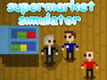 თამაშის Supermarket Simulator