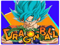 თამაშის Dragon Ball 