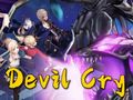 თამაშის Devil Cry