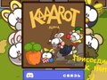 თამაშის Kaaarot