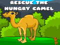თამაშის Rescue The Hungry Camel