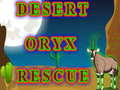 თამაშის Desert Oryx Rescue