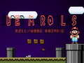 თამაშის Super Mario Flash Halloween Version