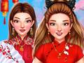 თამაშის Celebrity Chinese New Year Look